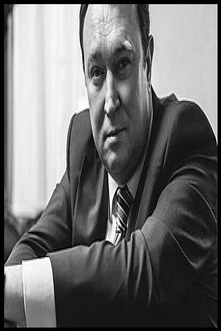 Famous People with surname Tanase