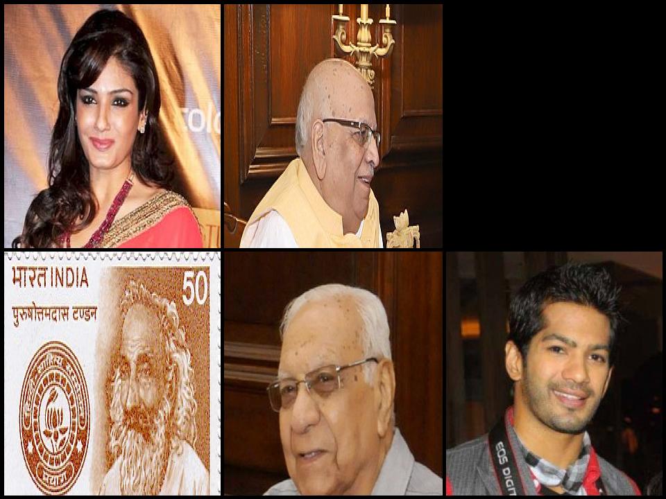 Famous People with surname Tandon
