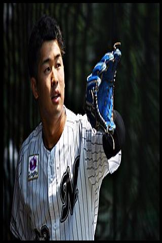 Famous People with surname Taneichi