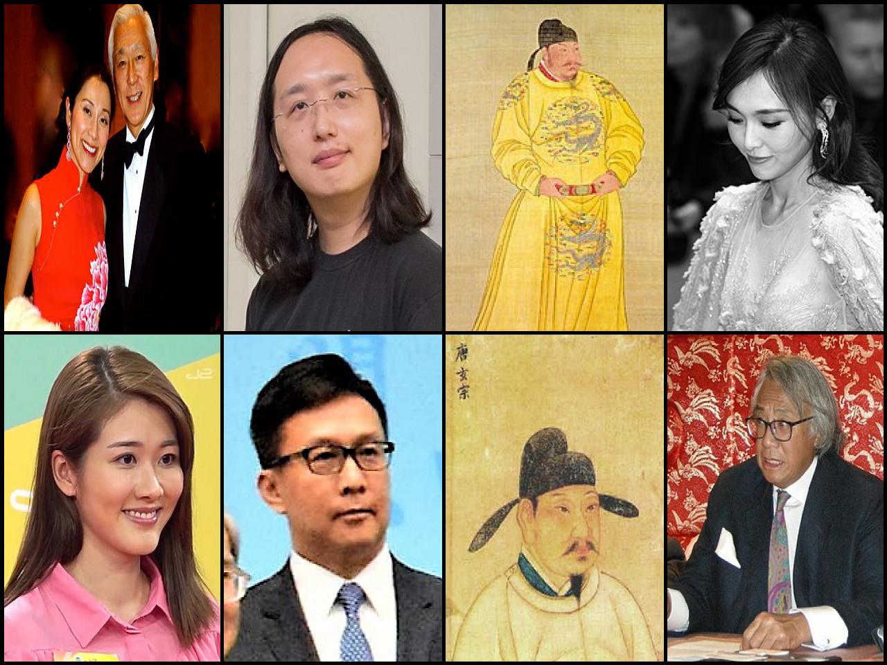 Personas famosas con el apellido Tang