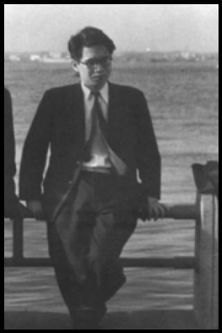 Famous People with surname Taniyama