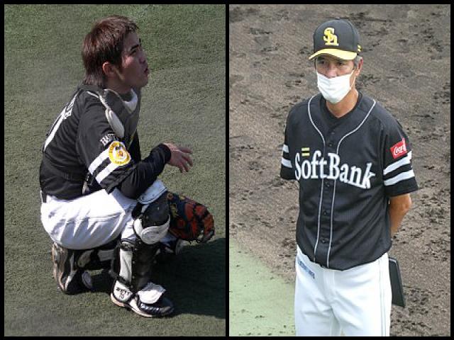 Famous People with surname Tanoue