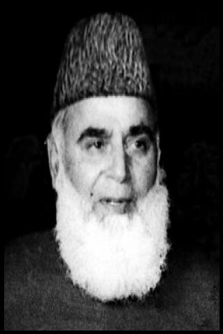 Famous People with surname Tarar