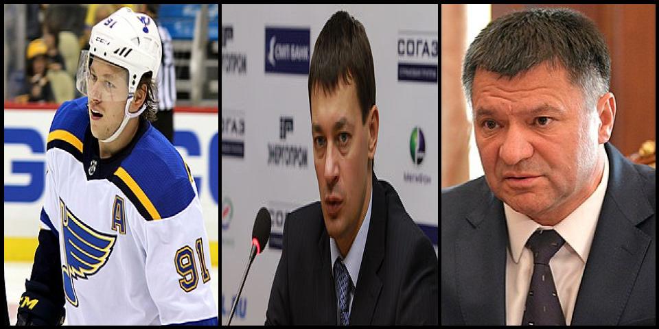 Famous People with surname Tarasenko