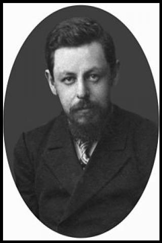 Famous People with surname Tarle