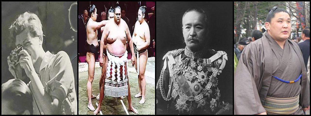 Famous People with surname Taro