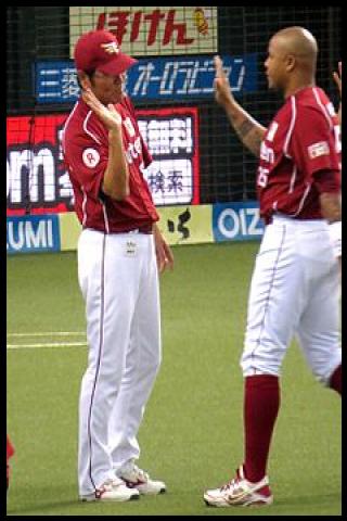 Famous People with surname Tashiro