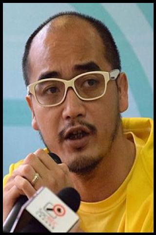 Famous People with surname Tat