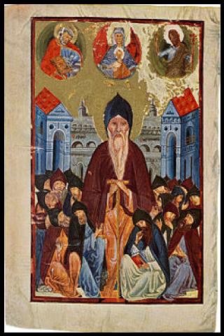 Famous People with surname Tatev