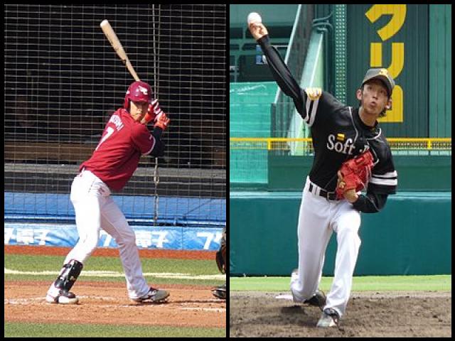 Famous People with surname Tatsumi