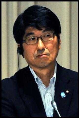 Famous People with surname Taue