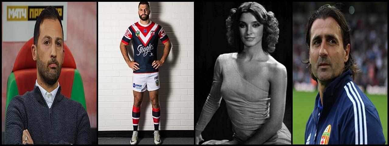 Famous People with surname Tedesco