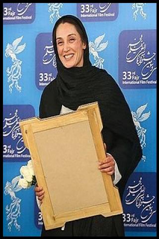 Famous People with surname Tehrani