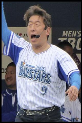 Famous People with surname Terakado