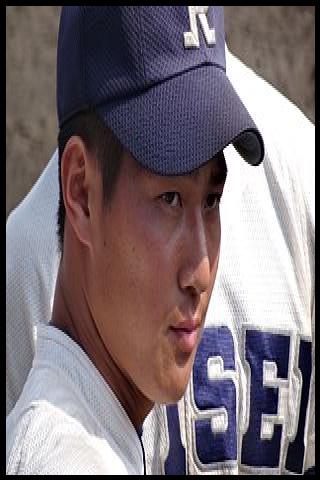 Famous People with surname Terashima