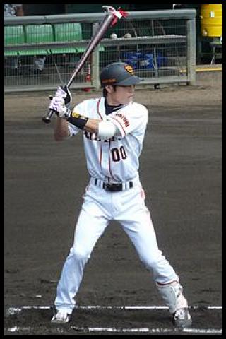 Famous People with surname Terauchi