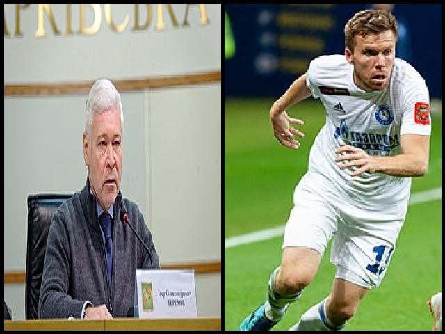 Famous People with surname Terekhov