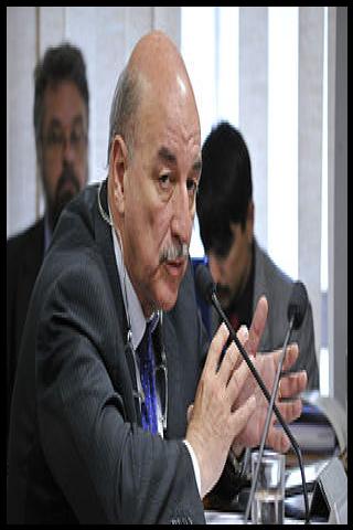 Famous People with surname Terra