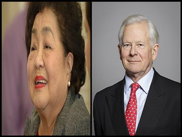 Famous People with surname Thurlow