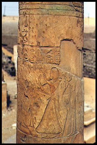 Famous People with surname Tia