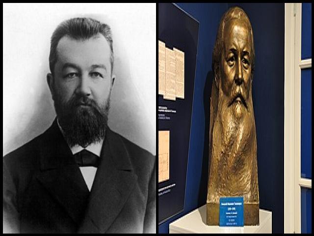 Famous People with surname Tikhomirov