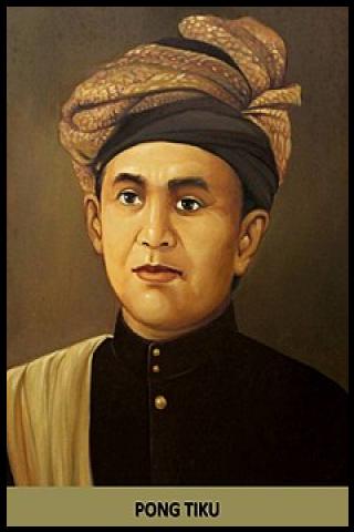 Famous People with surname Tiku