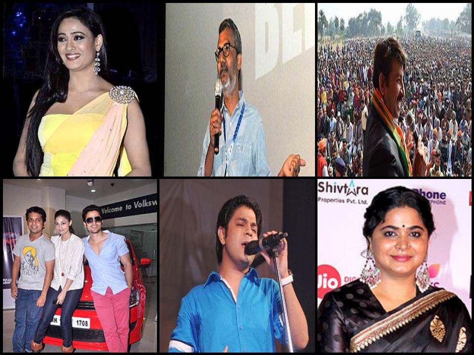 Famous People with surname Tiwari