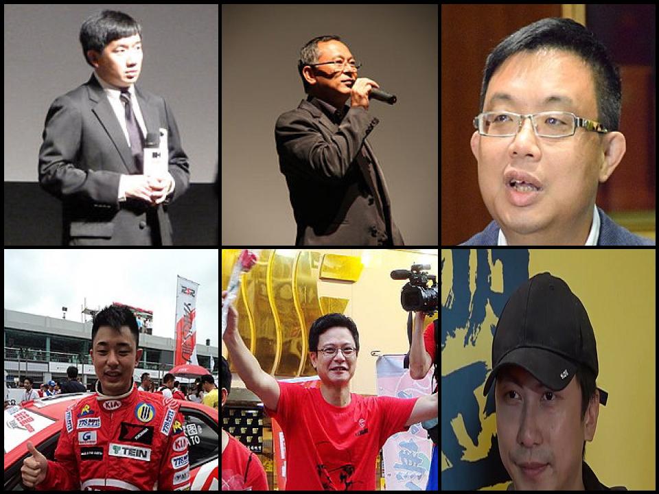 Famous People with surname To