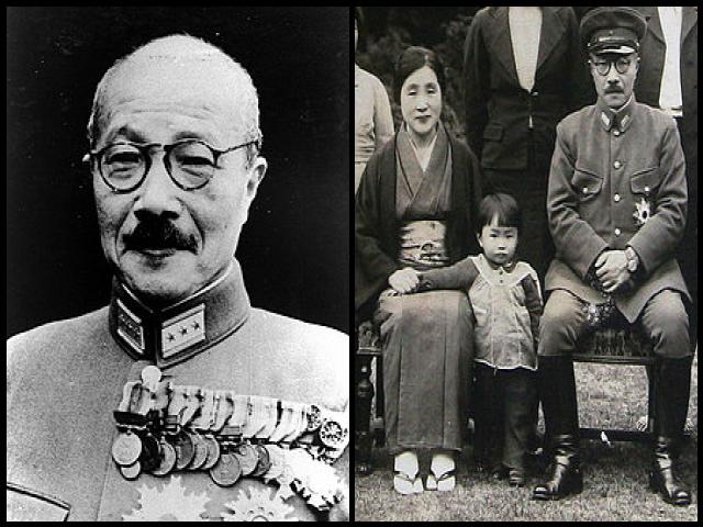 Famous People with surname Tojo