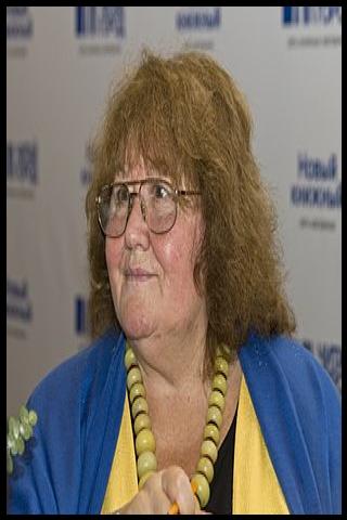 Famous People with surname Tokareva