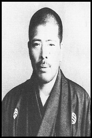 Famous People with surname Toku