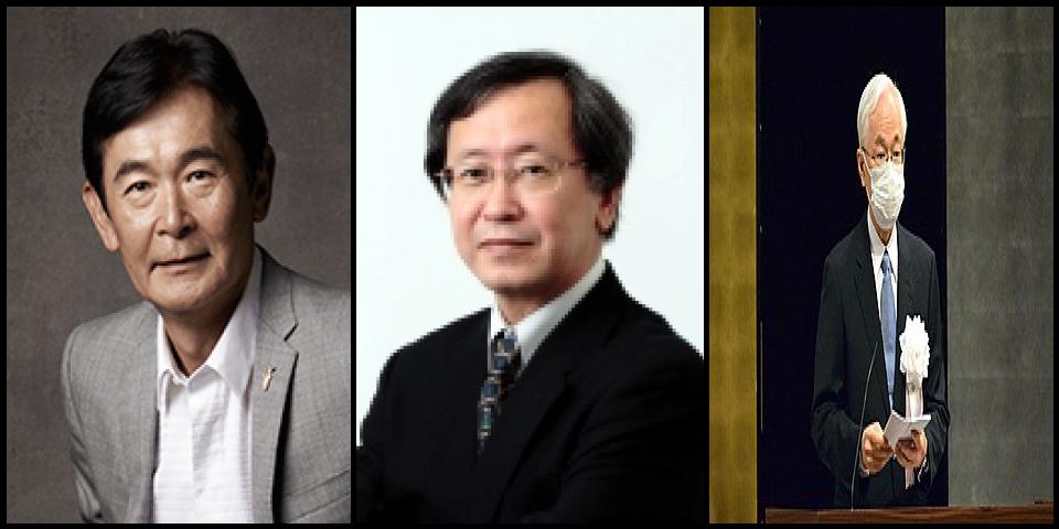 Famous People with surname Tokura