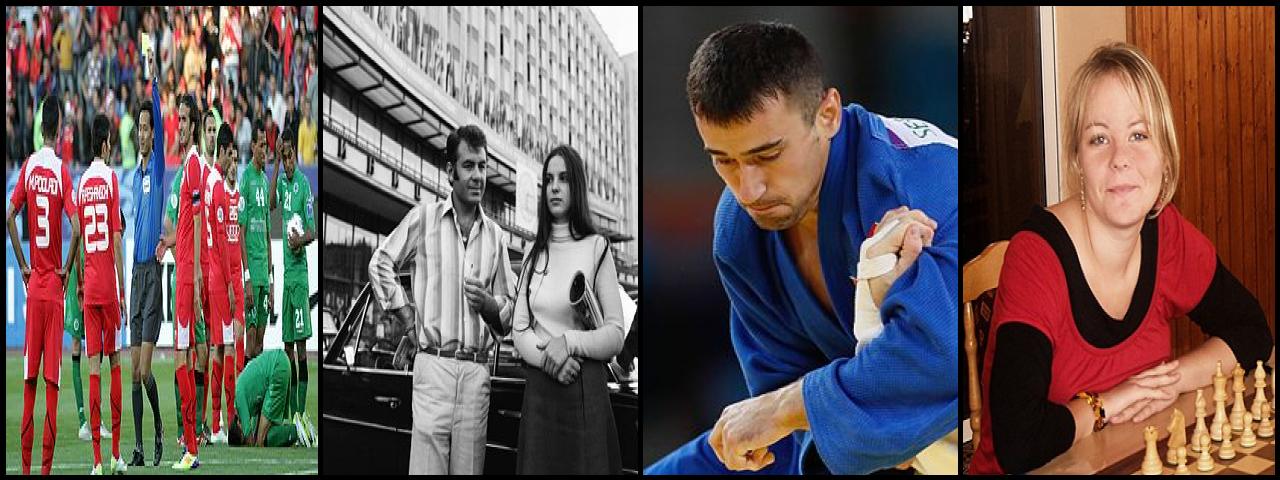 Famous People with surname Toma