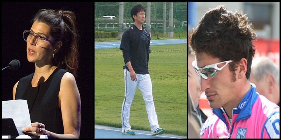 Famous People with surname Tomei