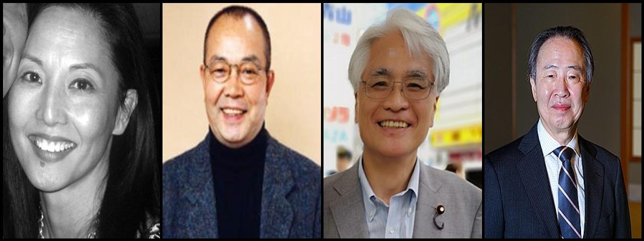 Famous People with surname Tomita