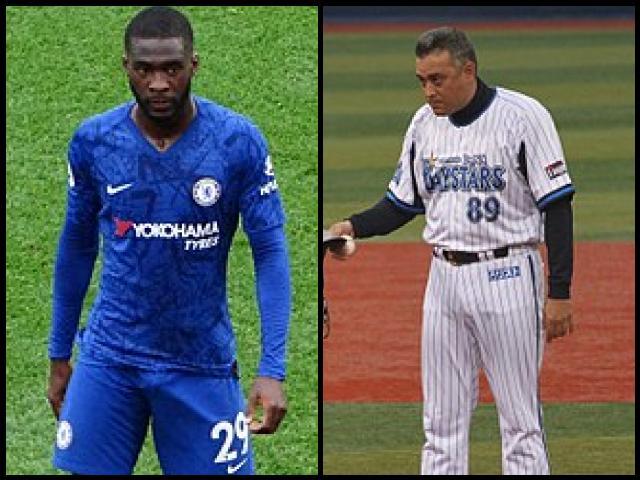 Famous People with surname Tomori