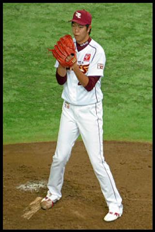 Famous People with surname Tomura