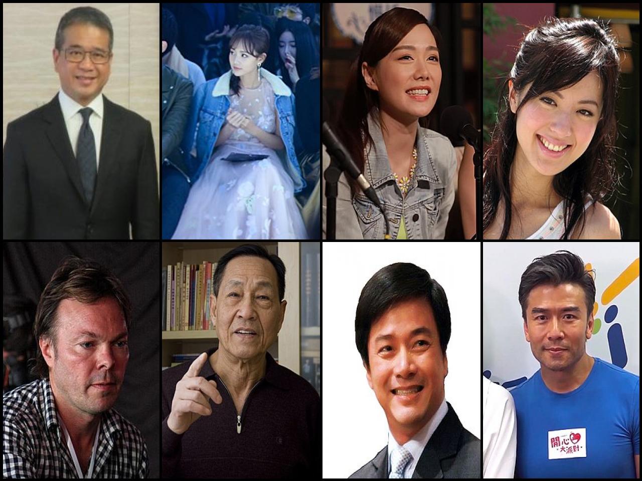 Famous People with surname Tong