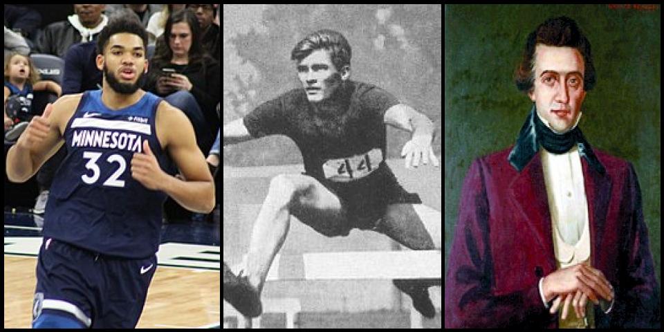 Famous People with surname Towns