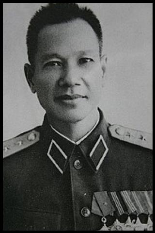 Famous People with surname Tra