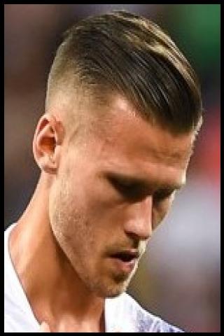 Famous People with surname Traustason