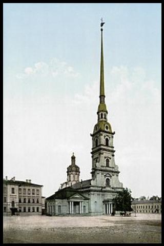 Famous People with surname Trezzini