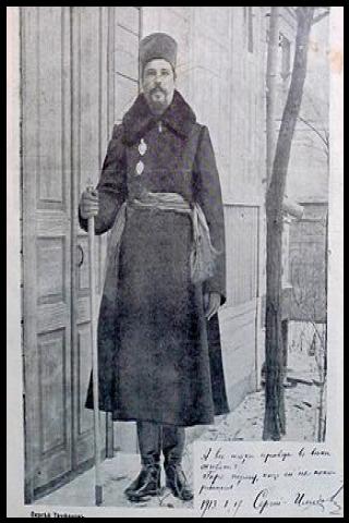 Famous People with surname Trufanov