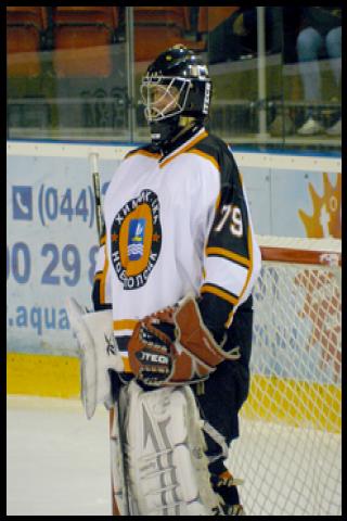 Famous People with surname Trus