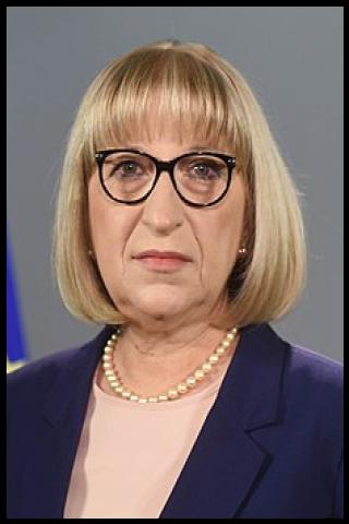 Famous People with surname Tsacheva