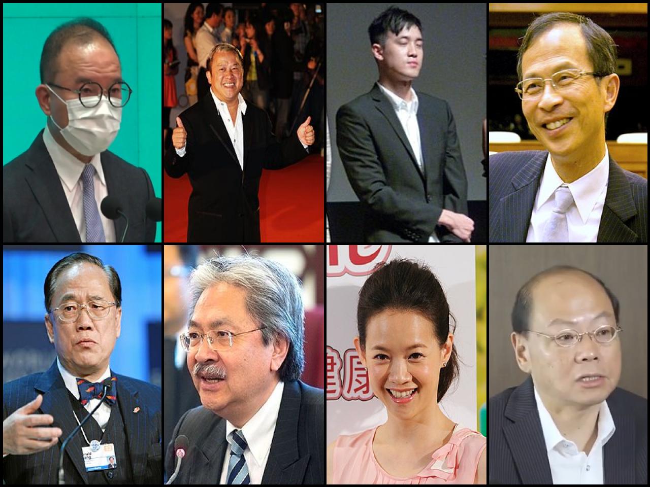 Famous People with surname Tsang
