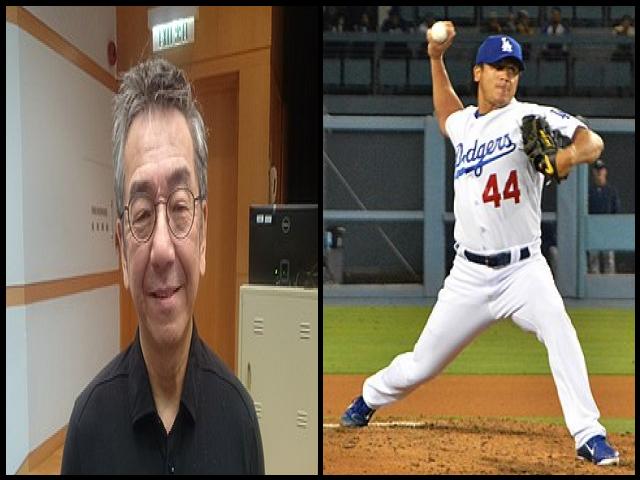 Famous People with surname Tsao