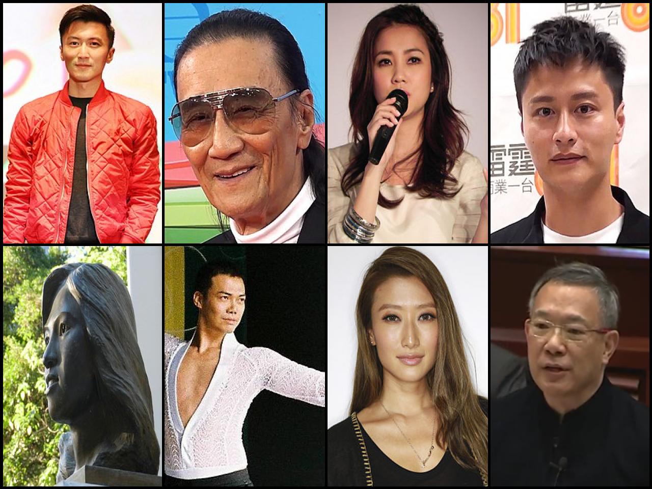 Famous People with surname Tse