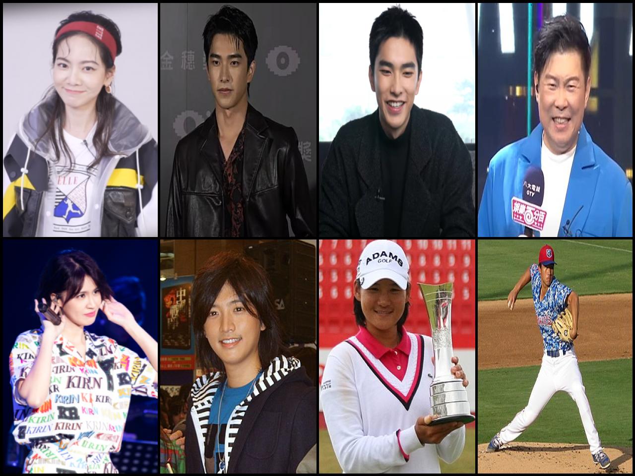 Famous People with surname Tseng