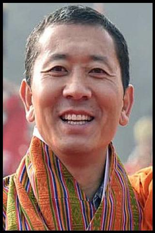 Personas famosas con el apellido Tshering